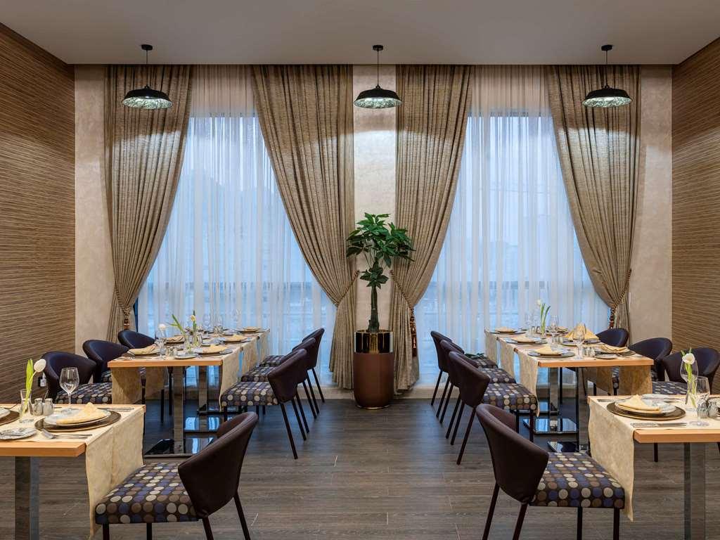 Novotel Makkah Thakher City Mekka Étterem fotó
